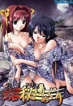 {game.Name}
