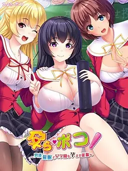 {game.Name}
