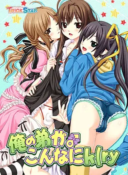 {game.Name}
