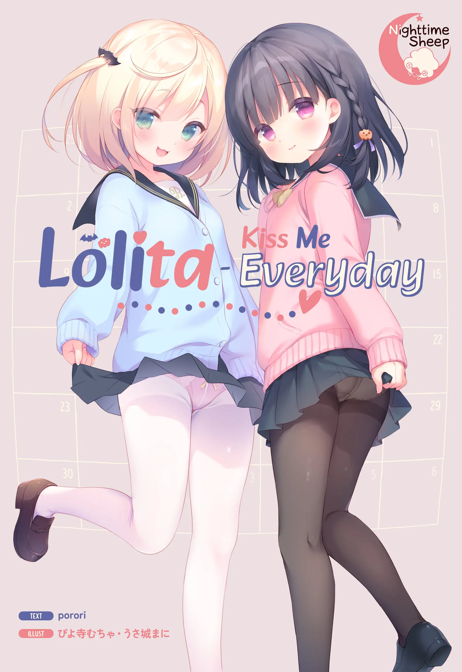 {game.Name}