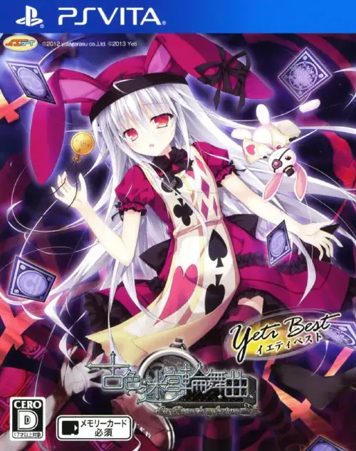 {game.Name}