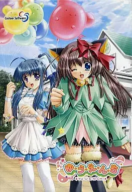 {game.Name}