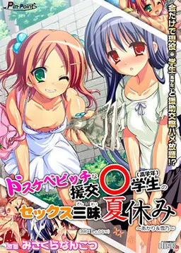 {game.Name}