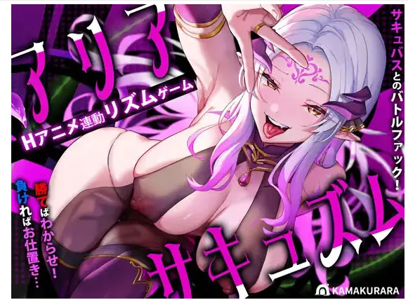 {game.Name}