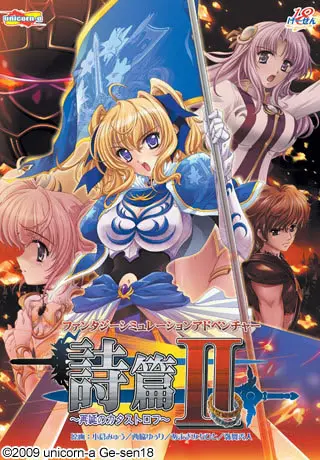 {game.Name}