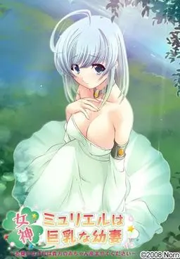 {game.Name}