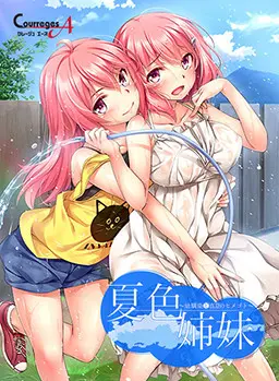 {game.Name}