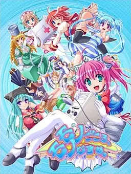 {game.Name}