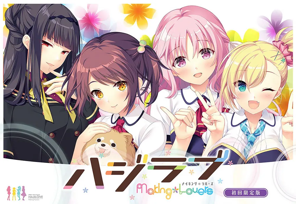 {game.Name}