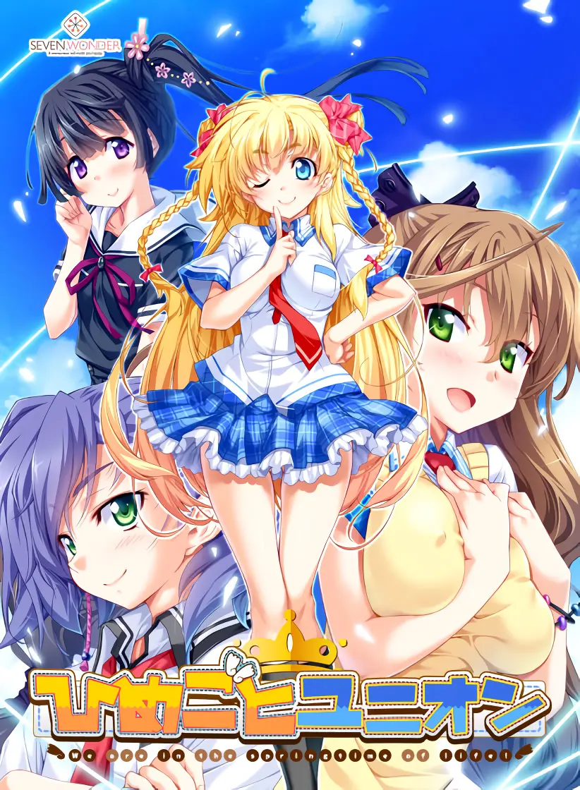 {game.Name}