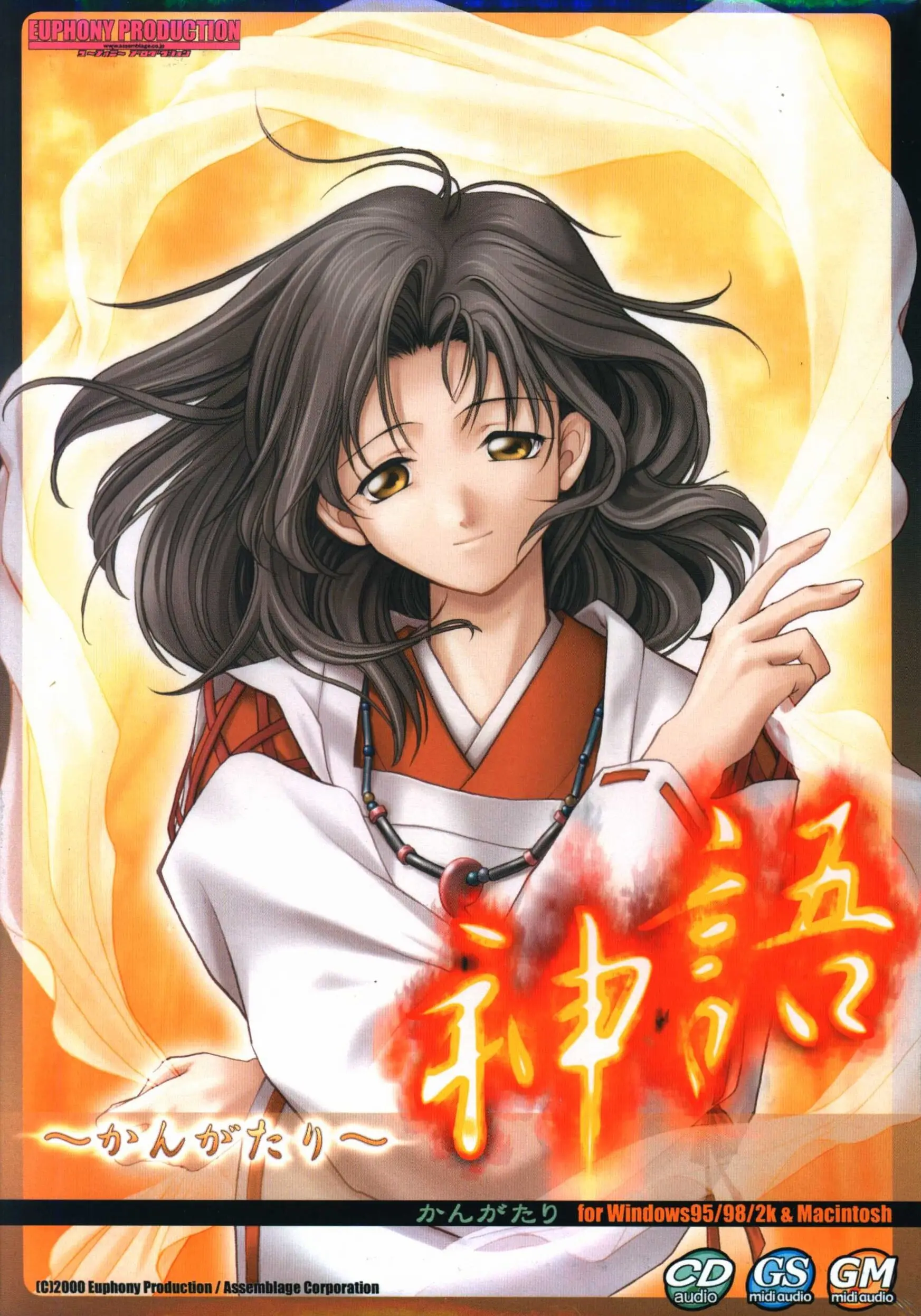{game.Name}