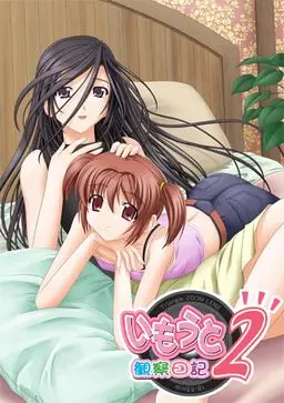 {game.Name}