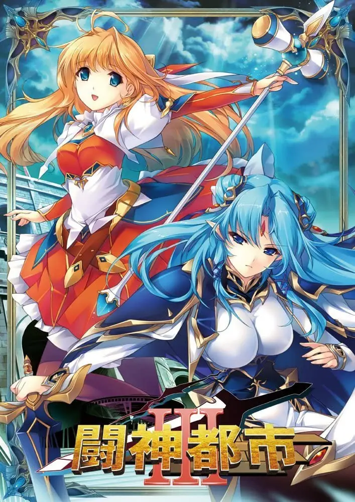 {game.Name}