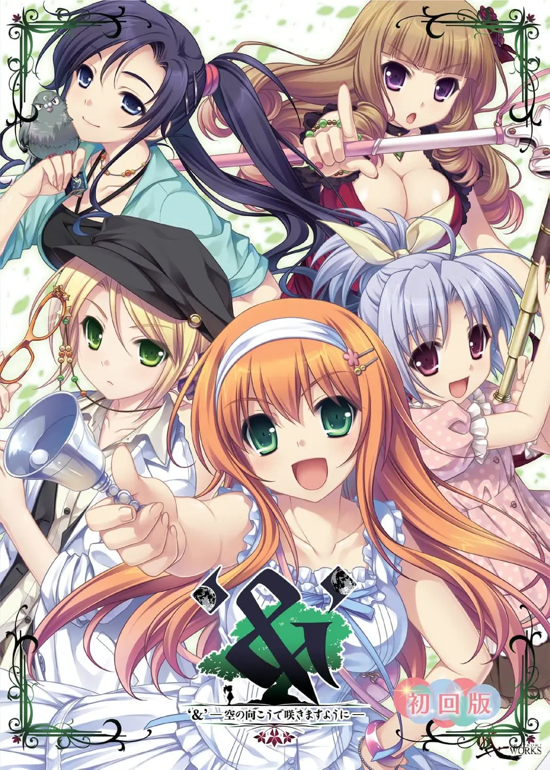 {game.Name}