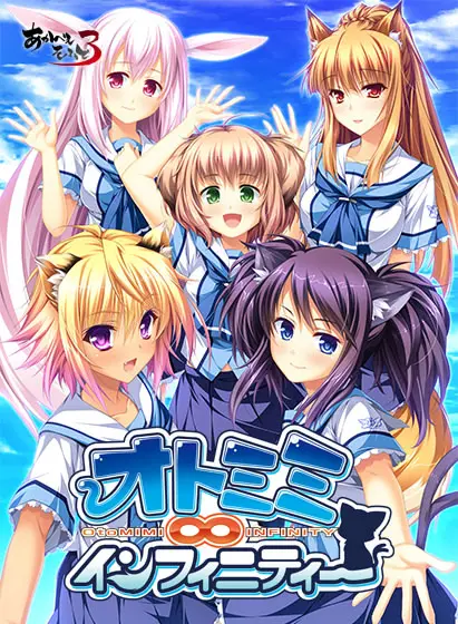 {game.Name}