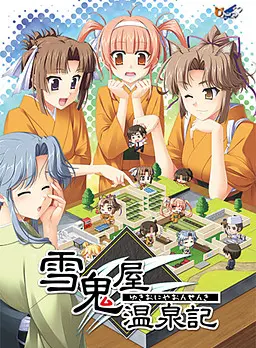 {game.Name}