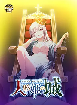 {game.Name}