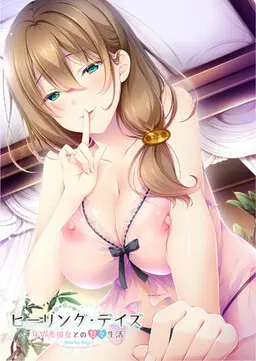 {game.Name}