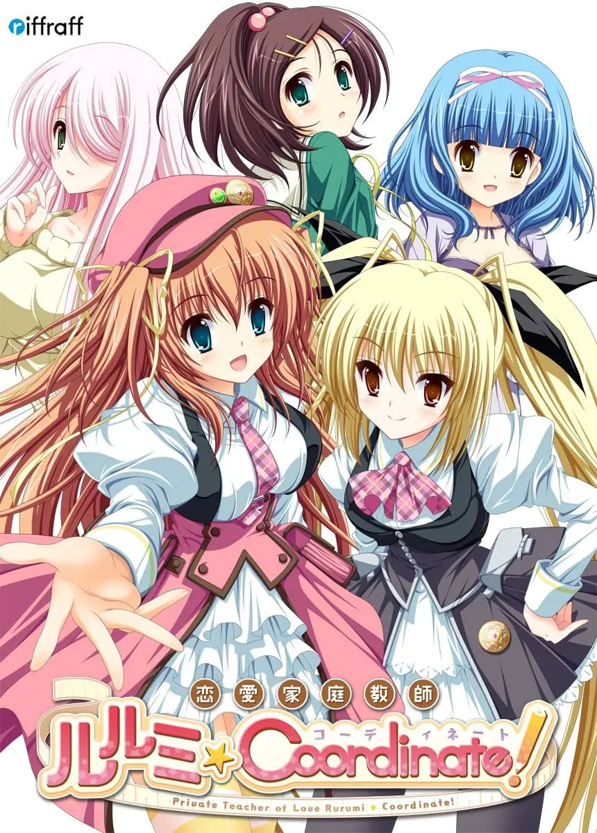 {game.Name}