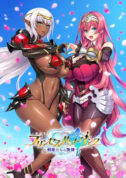 {game.Name}