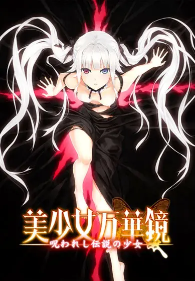 {game.Name}