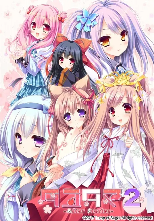 {game.Name}