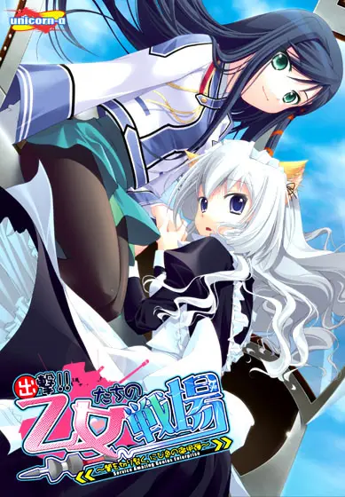 {game.Name}