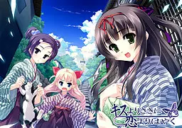 {game.Name}