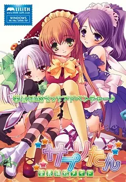 {game.Name}