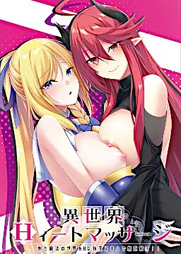 {game.Name}