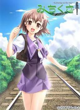 {game.Name}
