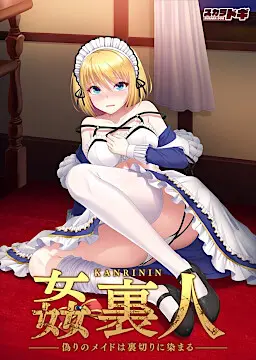 {game.Name}