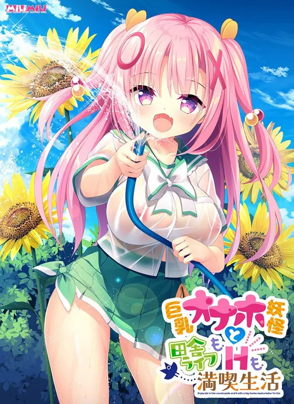 {game.Name}