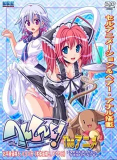 {game.Name}