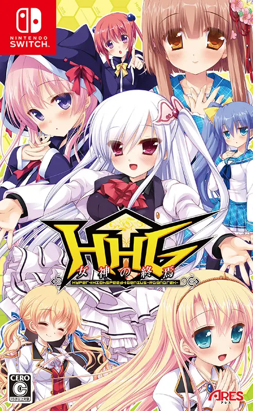 {game.Name}