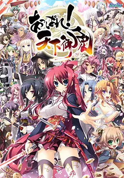 {game.Name}