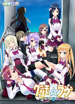 {game.Name}