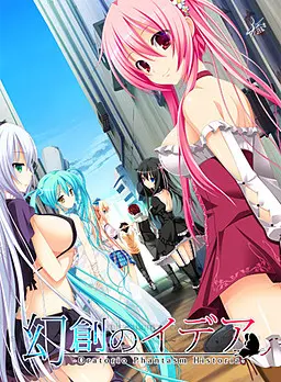 {game.Name}