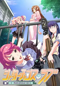 {game.Name}