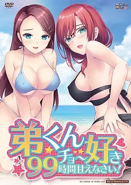 {game.Name}