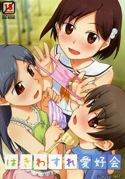 {game.Name}