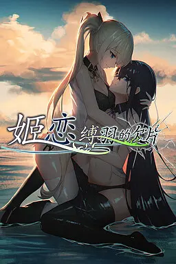 {game.Name}