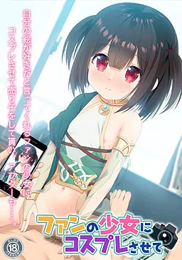 {game.Name}