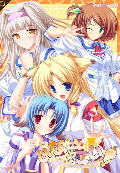 {game.Name}