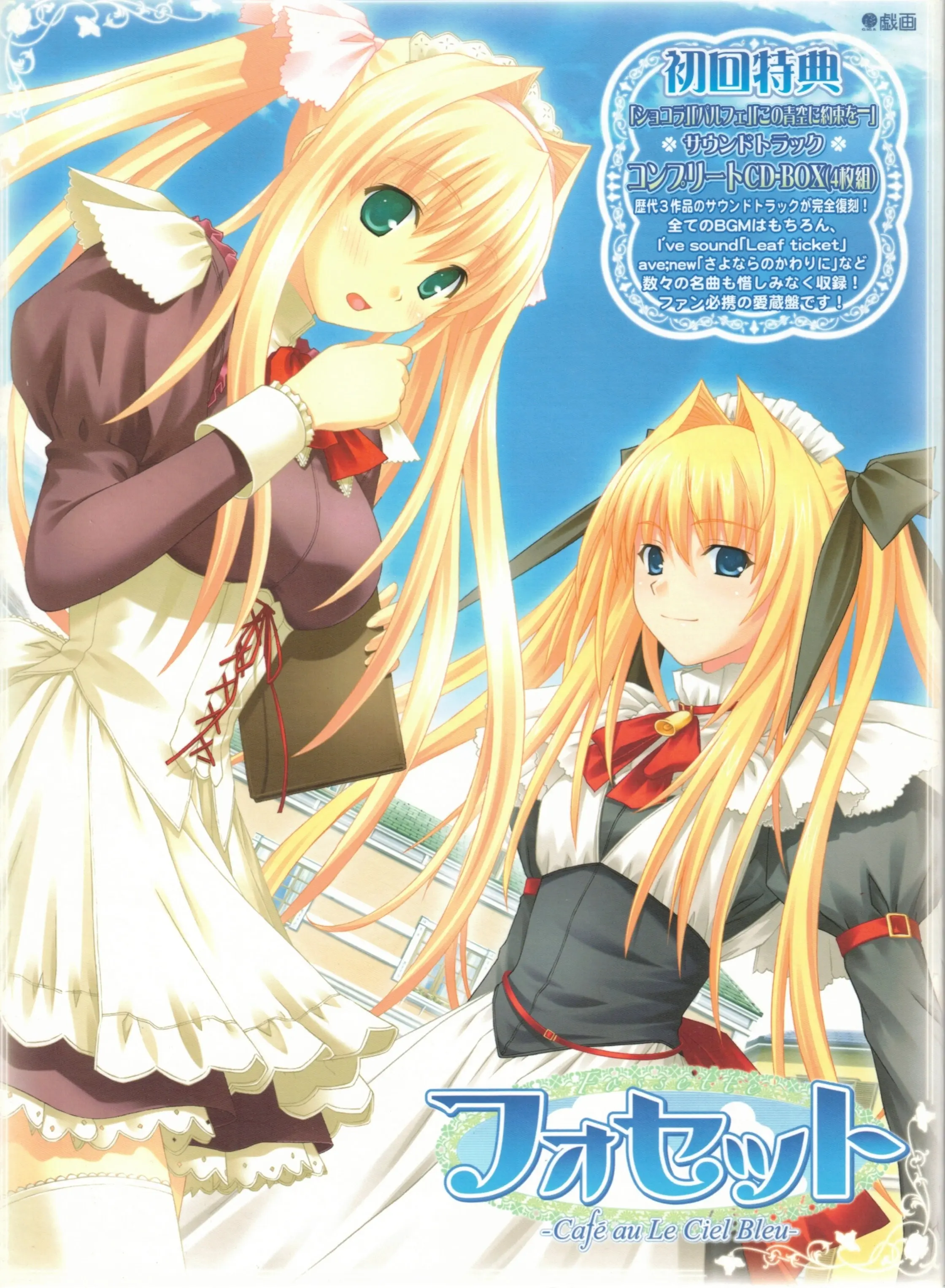 {game.Name}