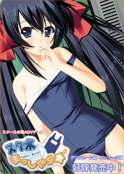{game.Name}