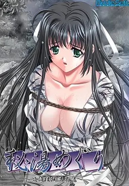 {game.Name}