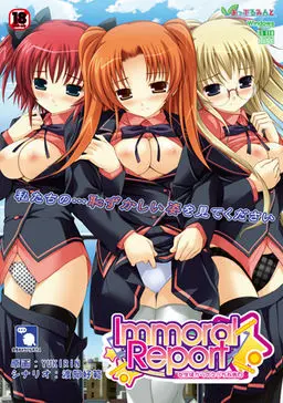 {game.Name}