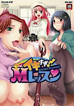 {game.Name}