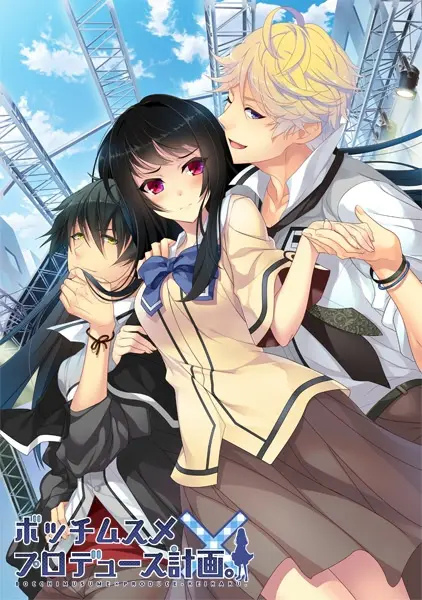 {game.Name}